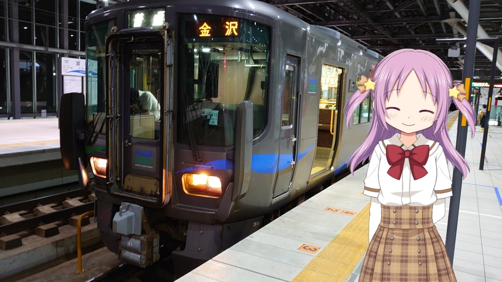 ガイア