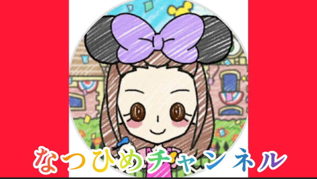 ユーザーアイコン