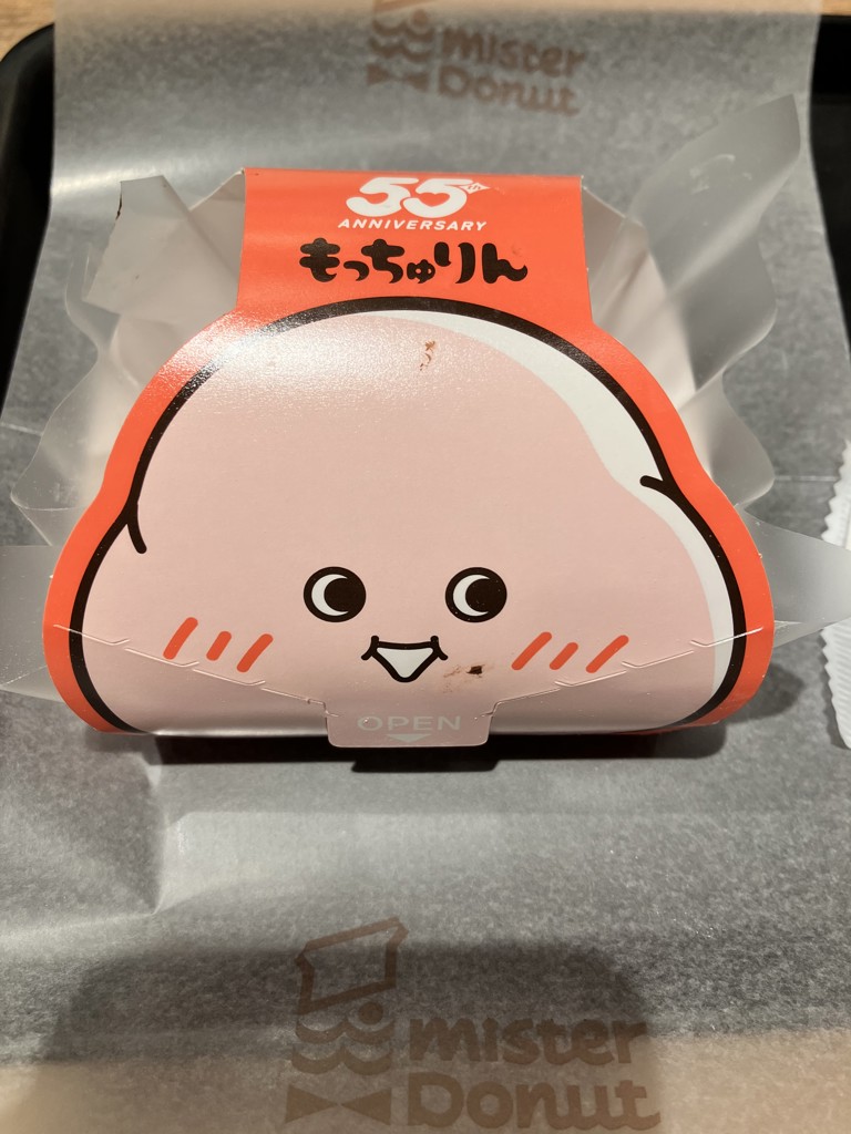 GW限定出品 新品 未使用 タグ付 クロアチア代表 ラキティッチ インポートS 2026 クロアチア代表 HOME ユニフォーム IO8621-100／サッカーショップKAMO