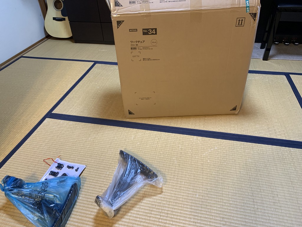 たこ