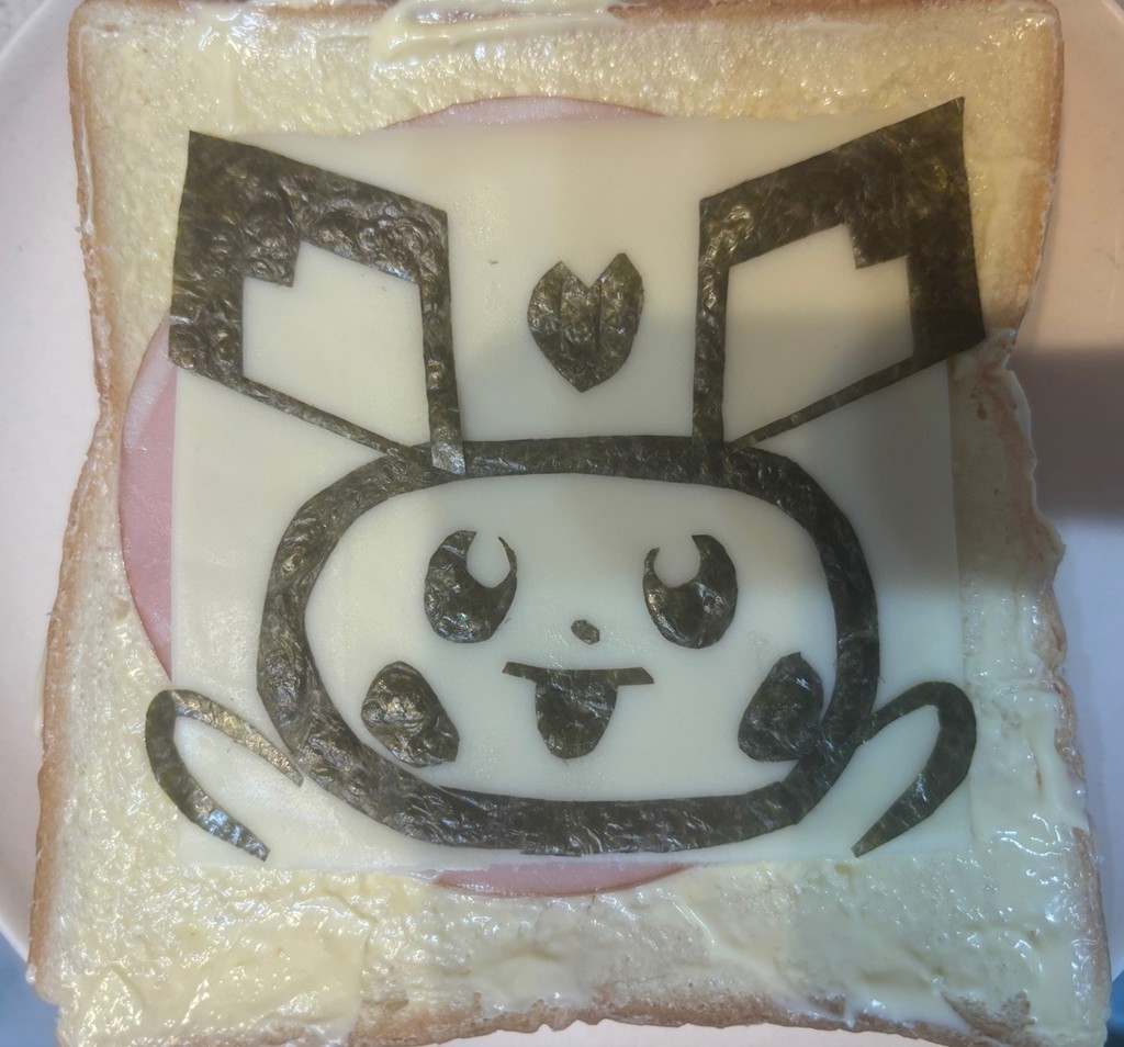 そら
