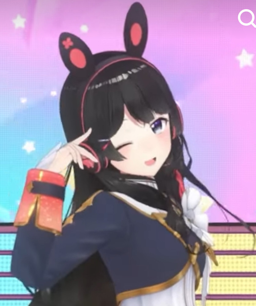 めろ