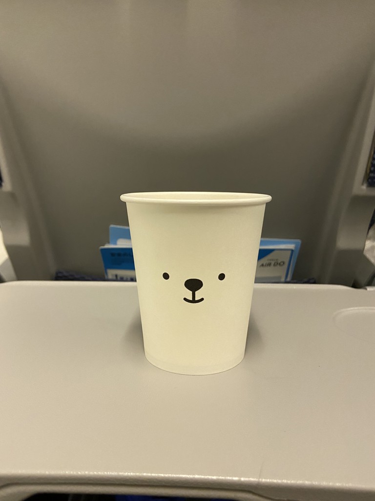 いっくん