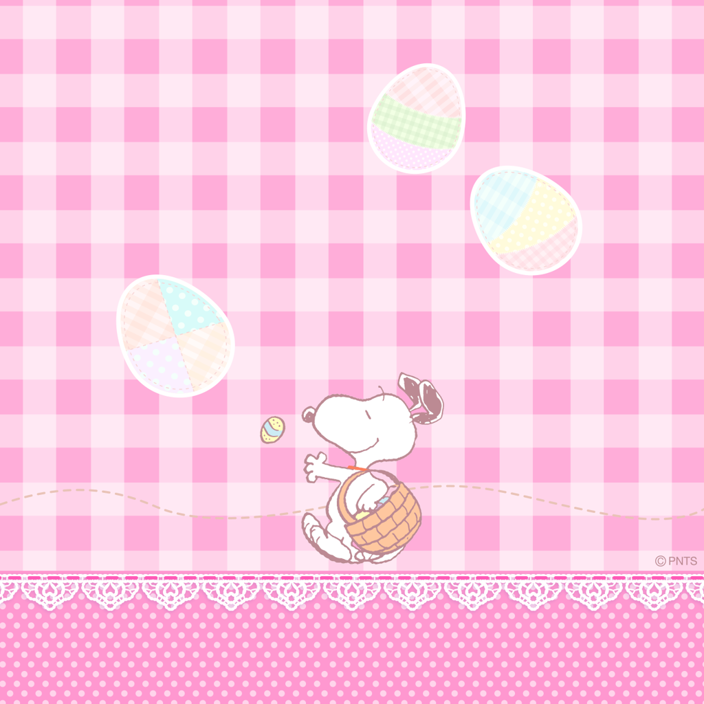 みぐ