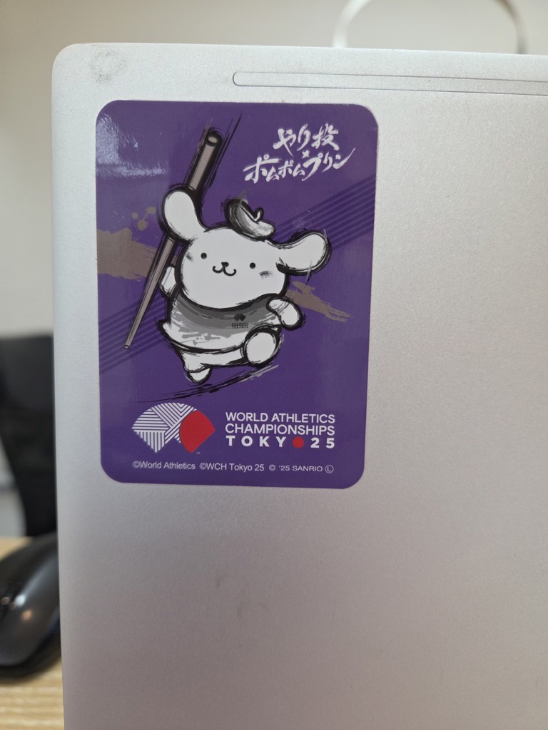 SUKALA】バッククロスロゴブラトップ(XS・S・M・Lサイズ オフホワイト