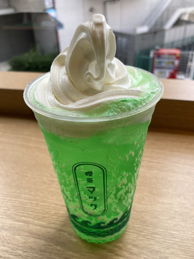 るる