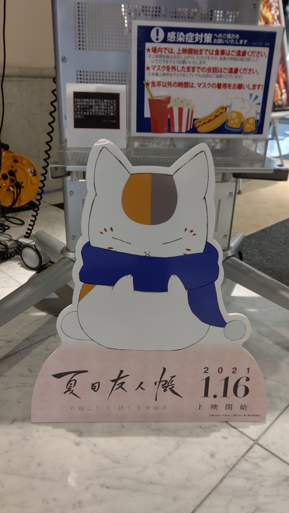 ルイ