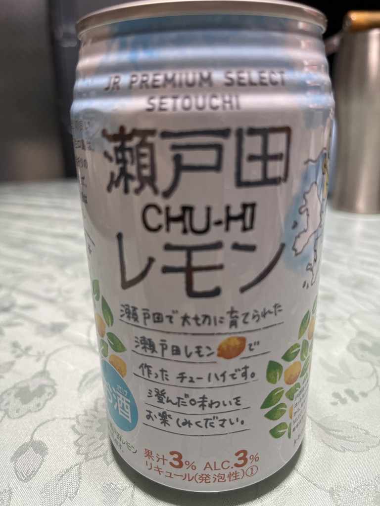 たむたむ