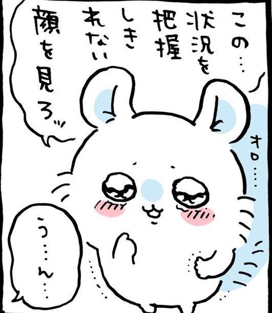 ももが