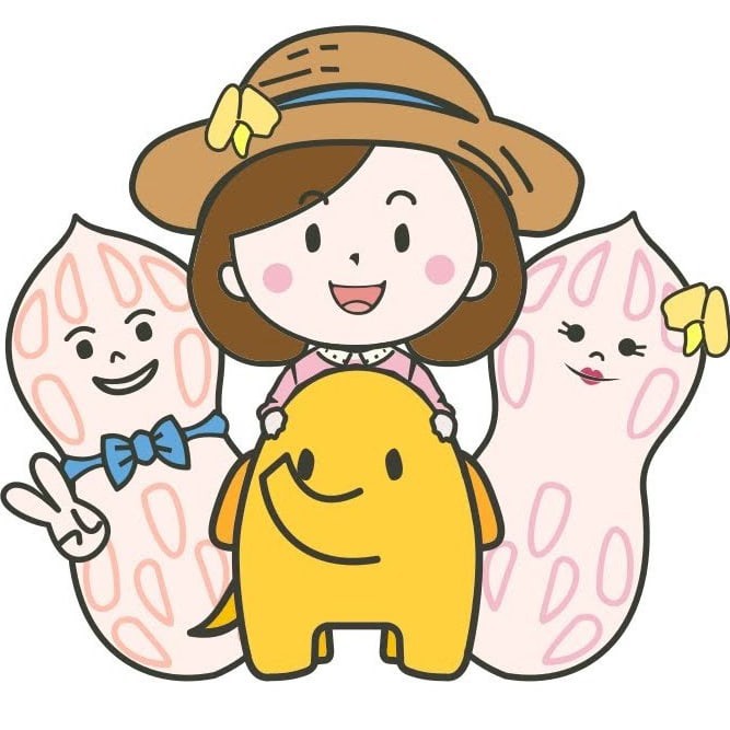 ひぐ