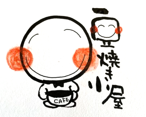 coffee おやじ