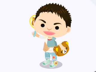 にいたん