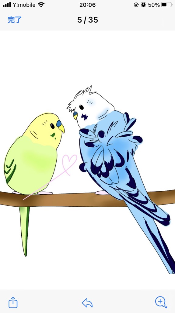 Mimichan