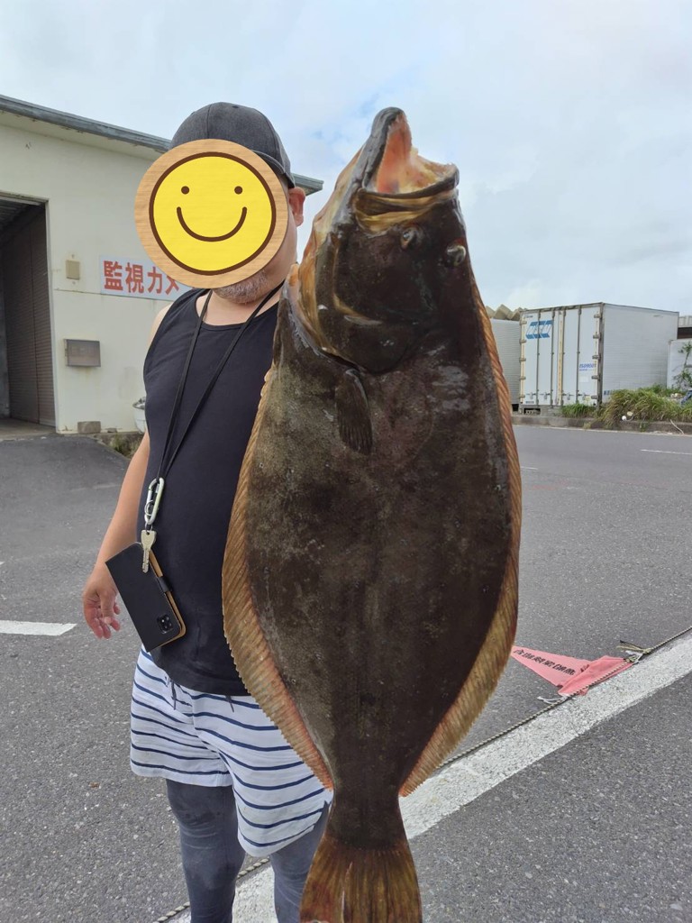 おはる