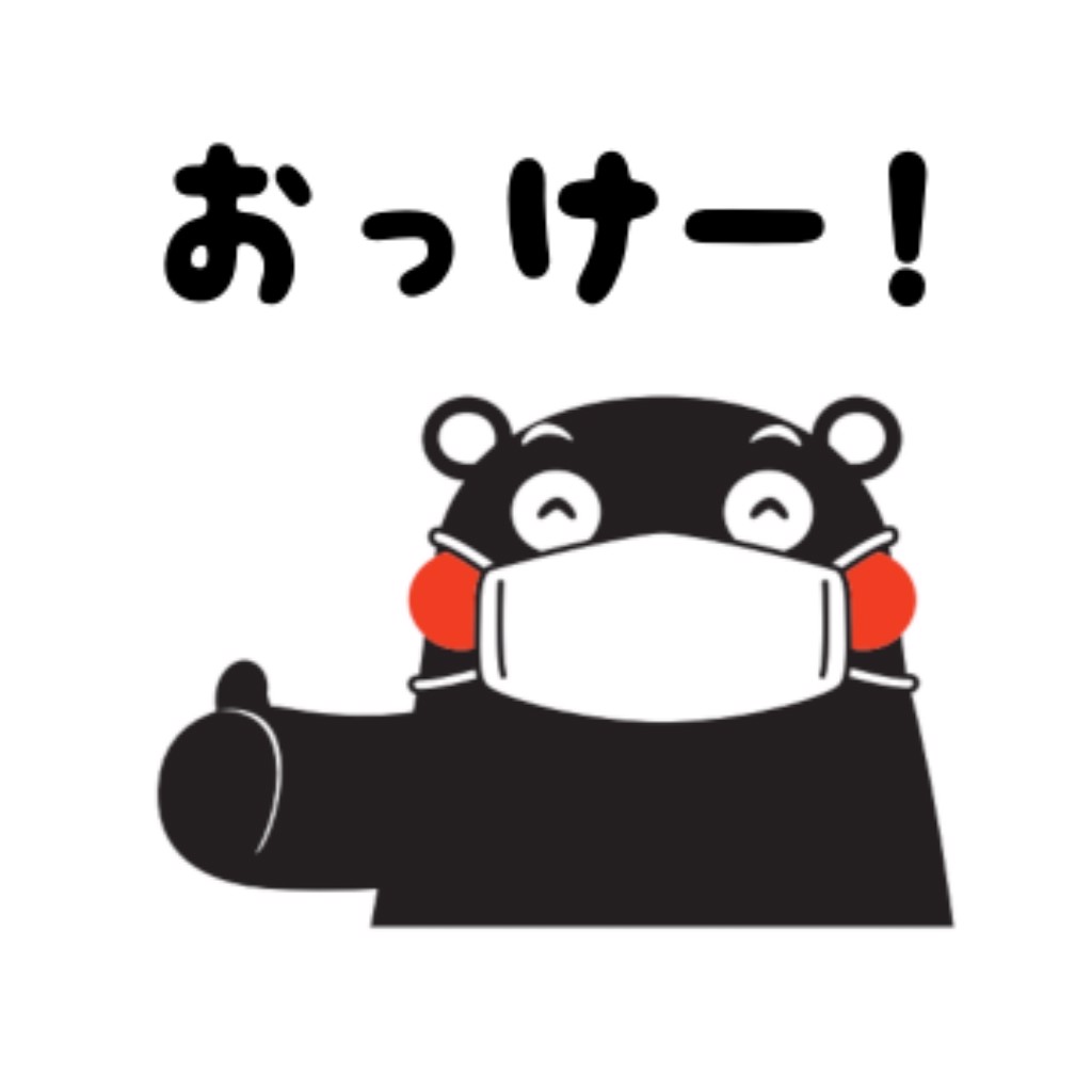 モリタカサン