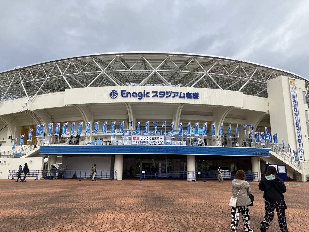 ひろ