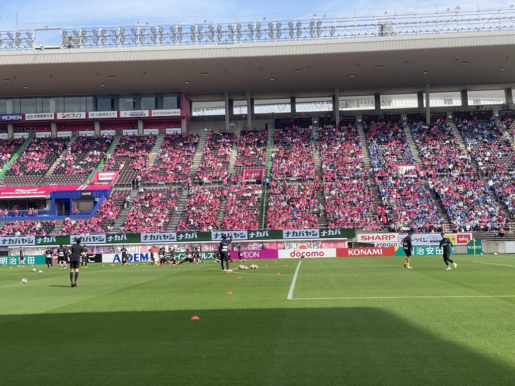 2025 FC東京 ニットマフラー 2nd／サッカーショップKAMO