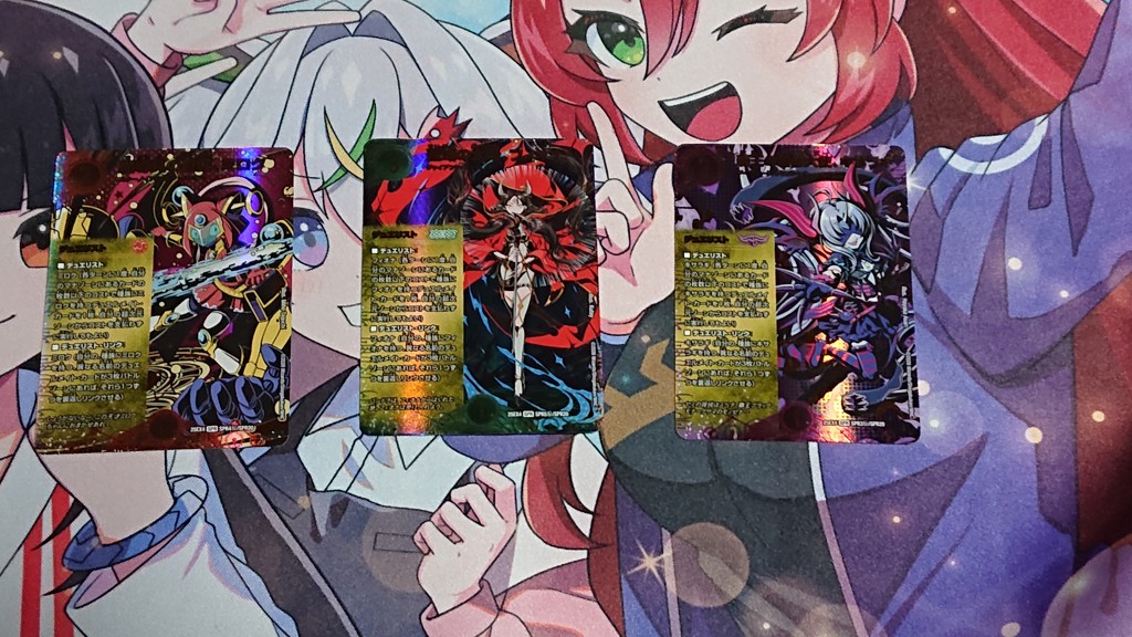 BOX販売】 DM26-RP1 デュエル・マスターズTCG 逆札篇 第1弾 逆転神VS