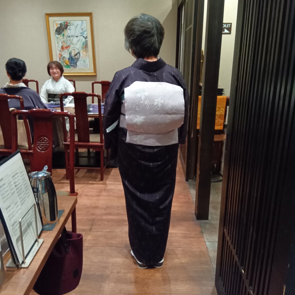 カオルネエサン