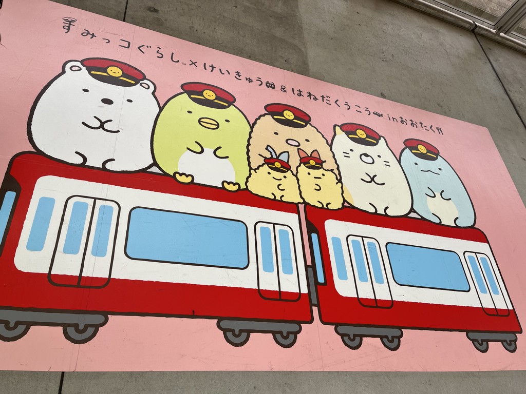 ちまきさん
