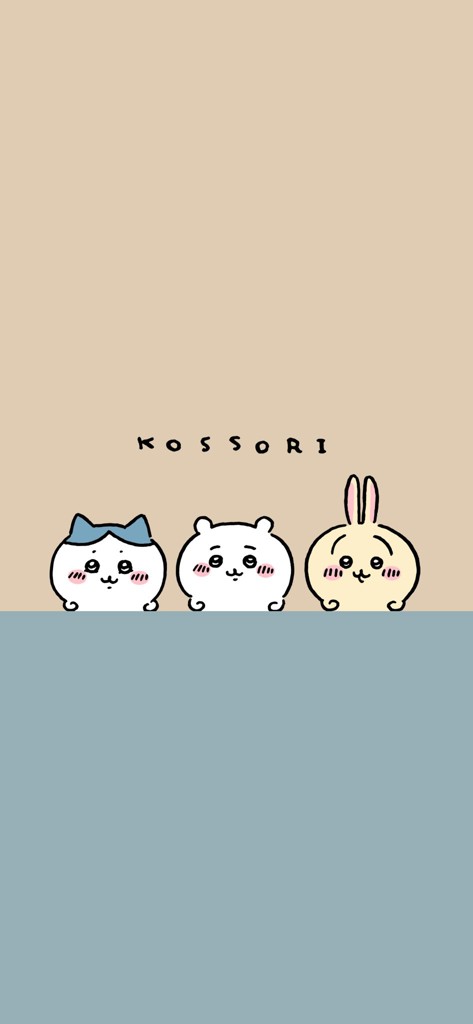 ちいかわ
