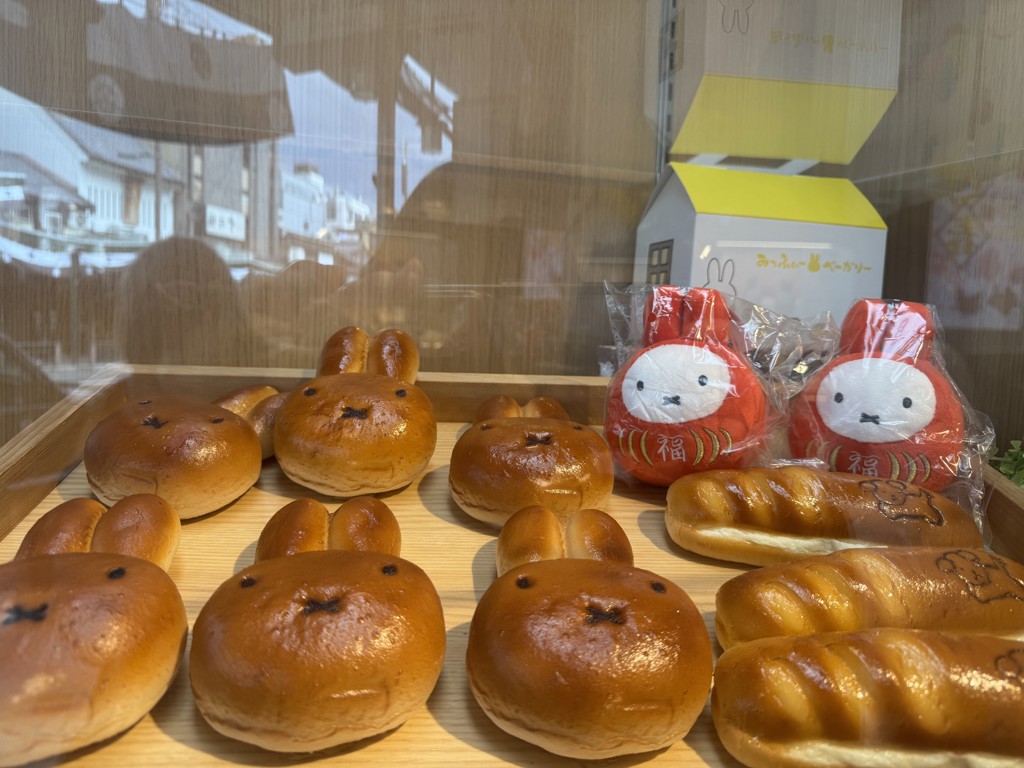 ほりー