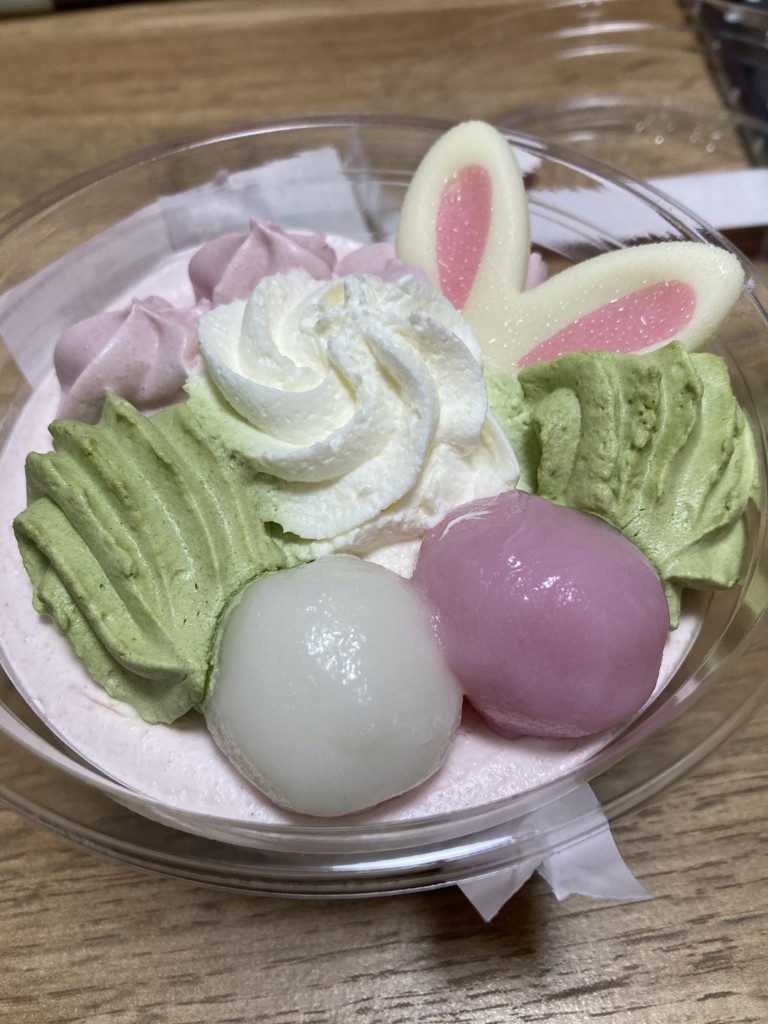 まろ