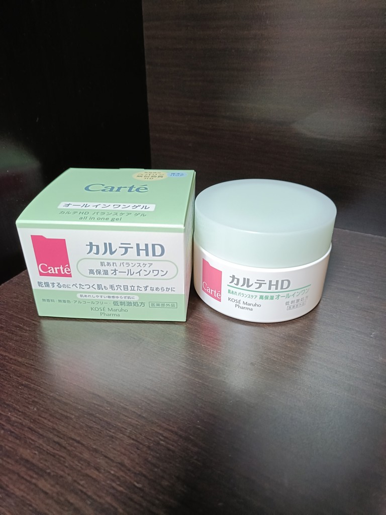 カルテHD バランスケア ゲル（高保湿オールインワンゲル）｜Carte