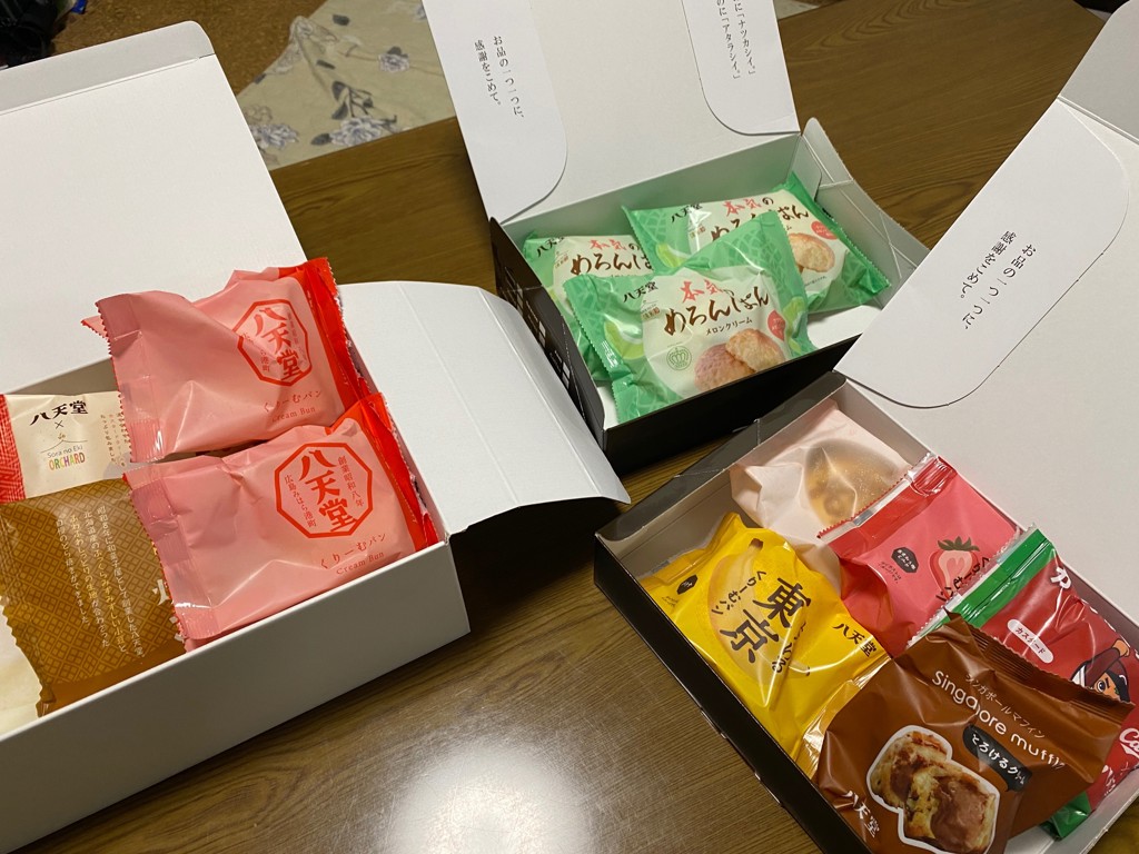 もんちゃん