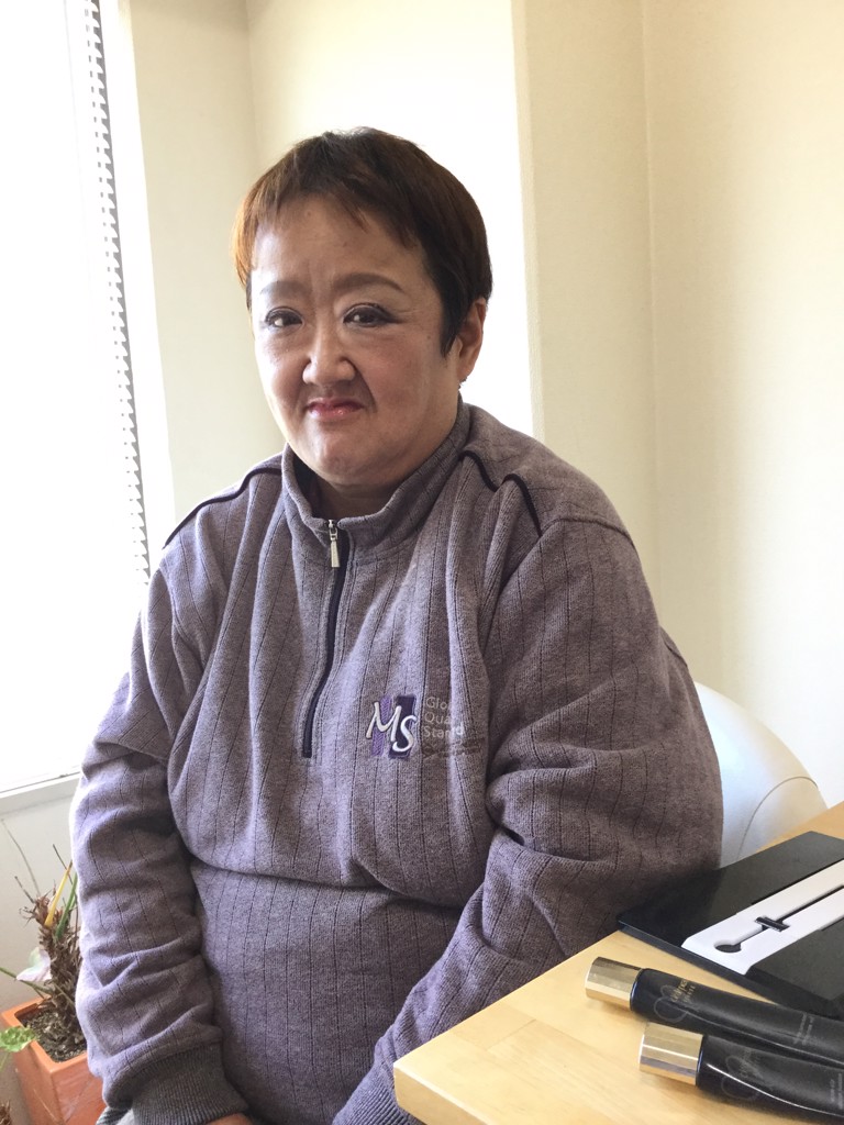 博美