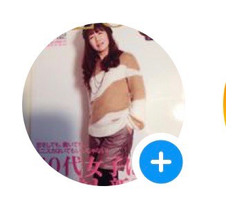 たかちゃん