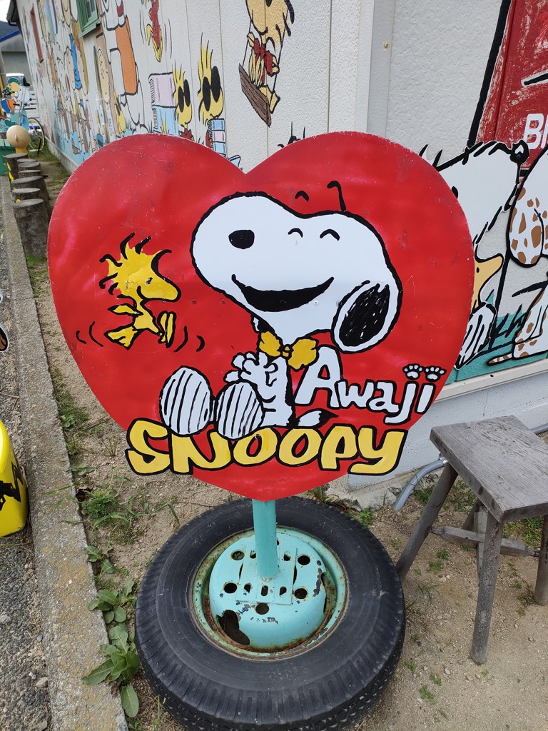 シェリーメイ♡さま専用】ヨギーニフード ストロベリー11袋カカオ10袋