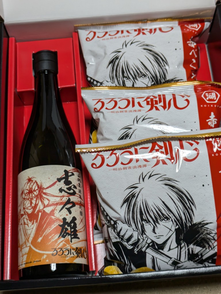 とこたろう