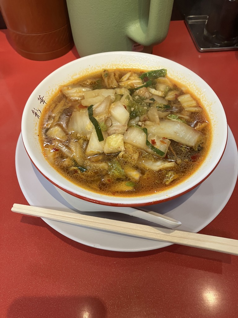 しほ