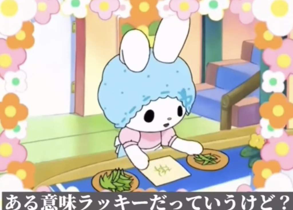 パンちゃん