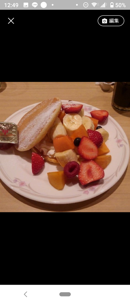 ゆこりん