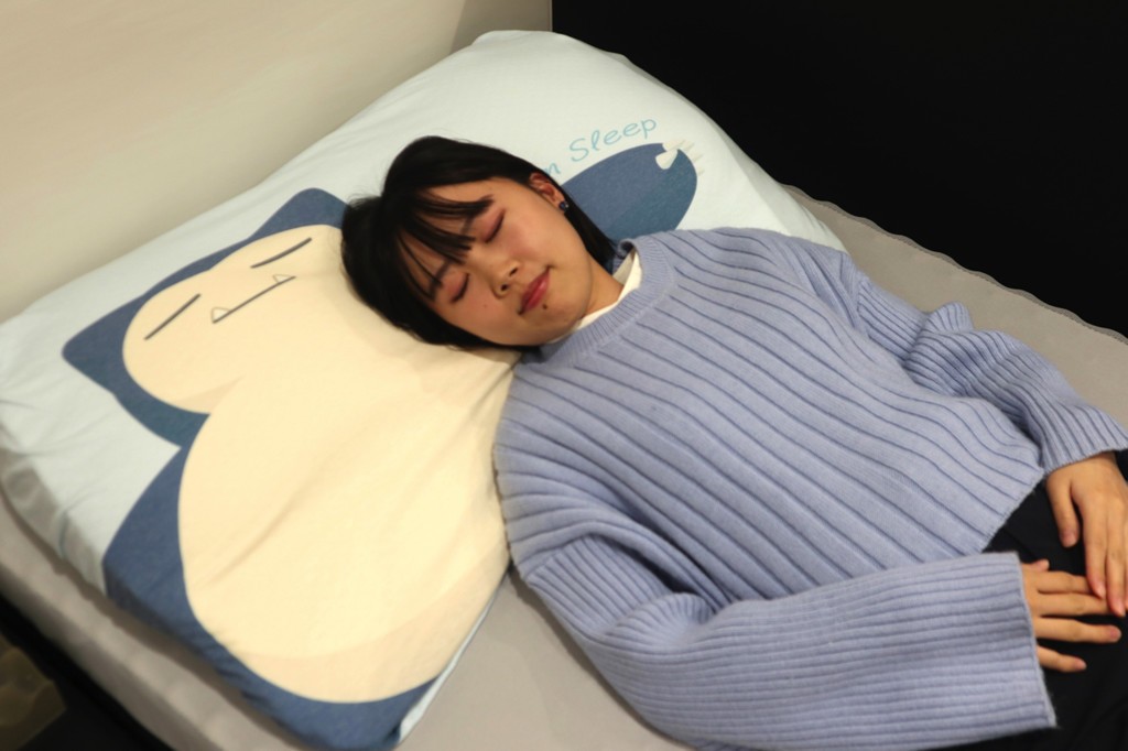 スタッフ名