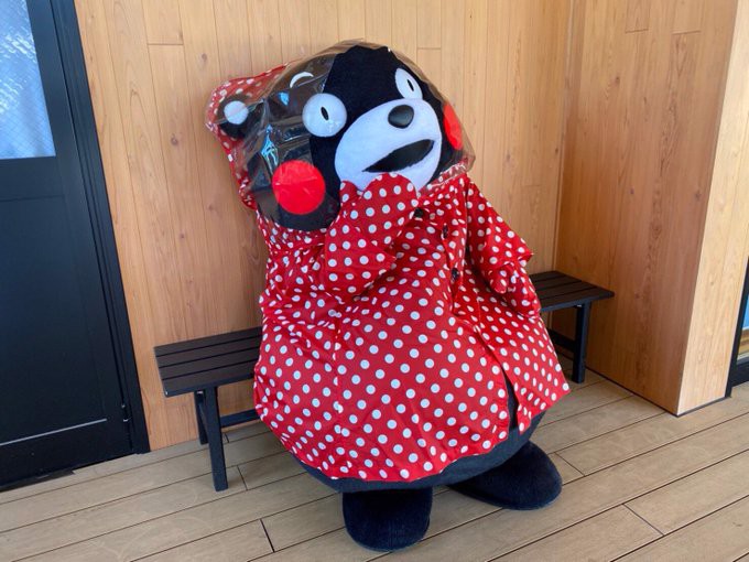 ユウ