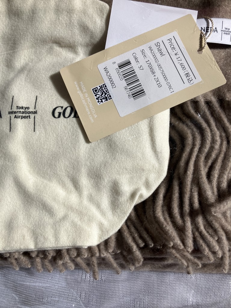 【新品未使用】HANEDA✖️GOBIオリジナルストール(薄手) 楽天市場】HANEDA X GOBI オリジナルストール（薄手）／ゴビ（GOBI