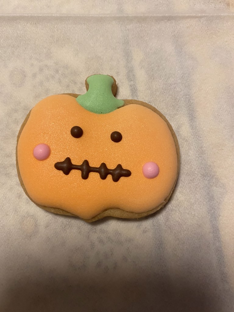 sakaeryo
