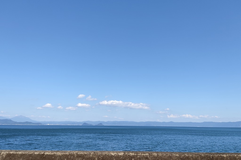 はる