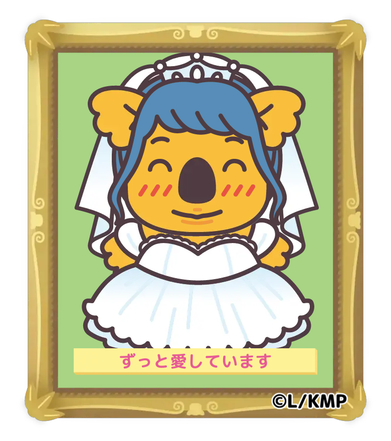 わたあめ