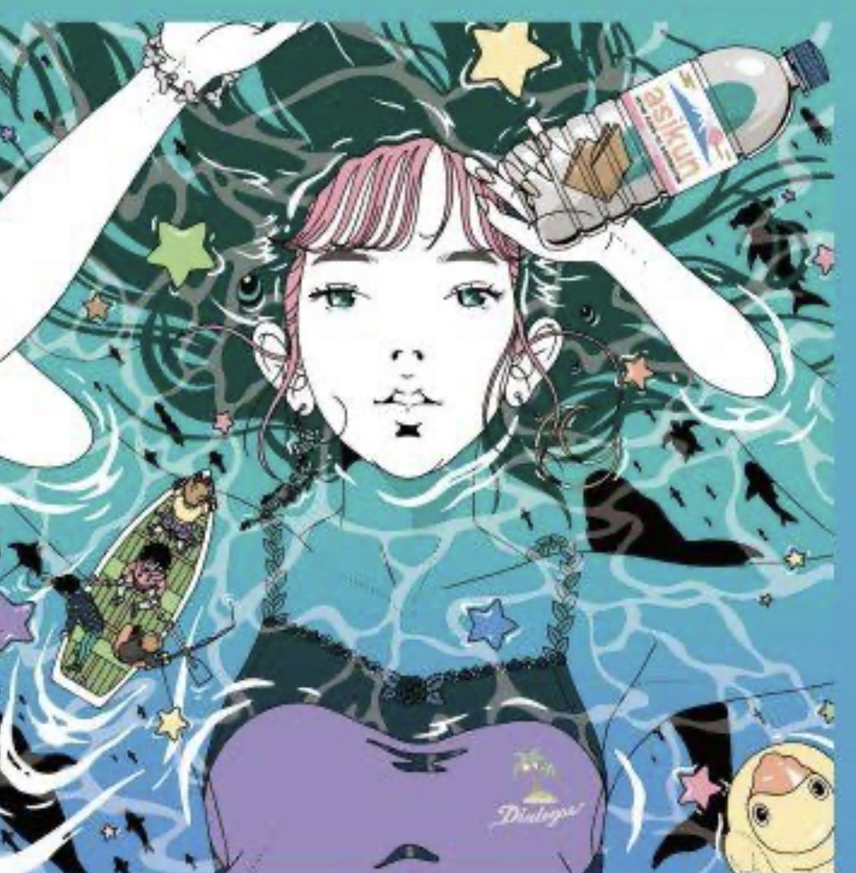 ユーザーアイコン