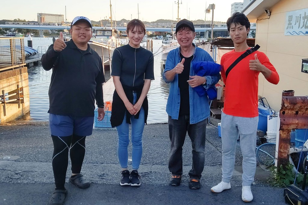 本牧落釣会ボン