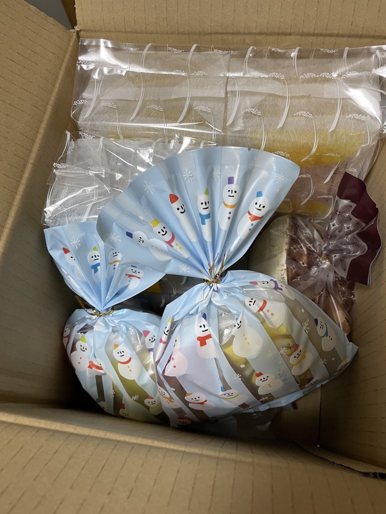 れな