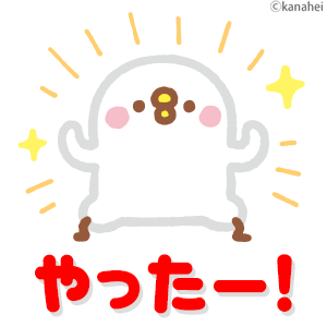 ユーザーアイコン