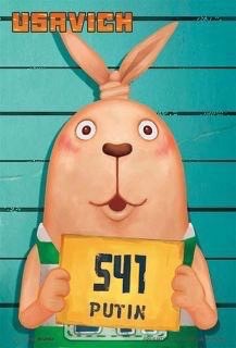 チャッピー