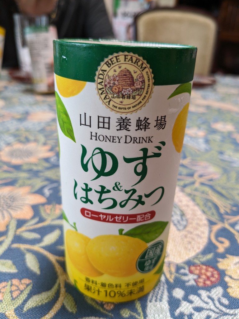クラリス