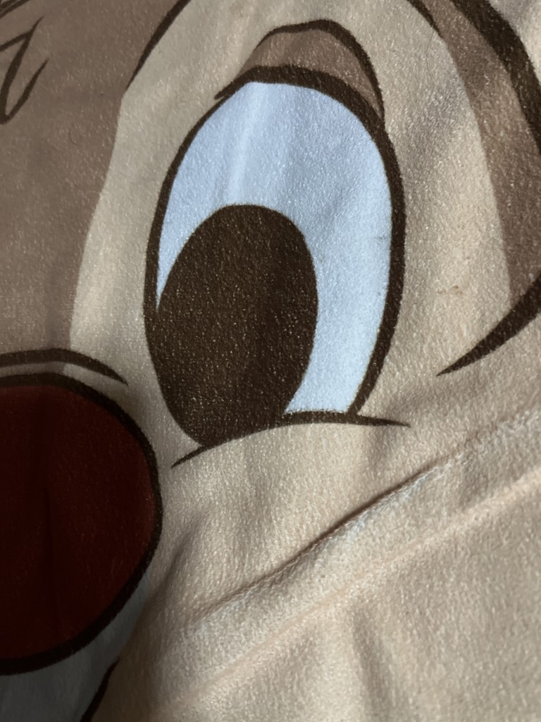 るん