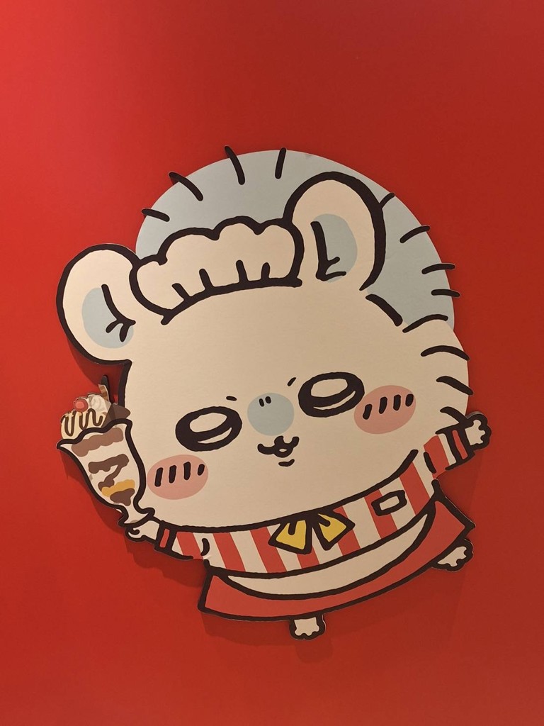 みっぴー